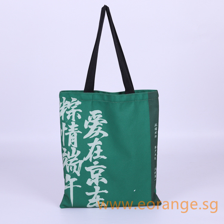 Coloured Canvas Tote Bag