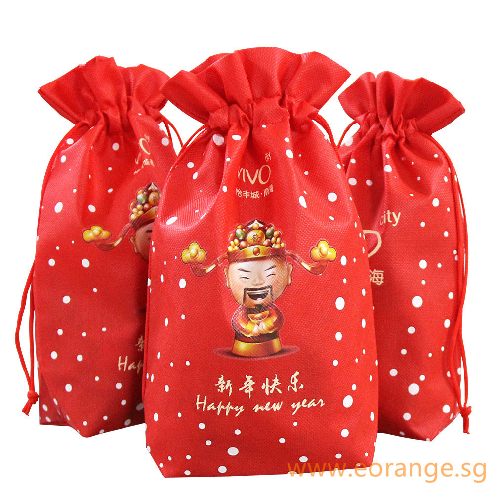 Non Woven Drawstring Pouch