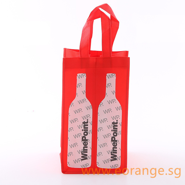 Non Woven Drawstring Pouch